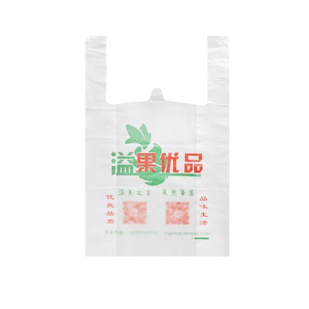 耐用結(jié)實(shí)塑料背心袋 優(yōu)質(zhì)背心袋批發(fā) 工廠直供塑料背心袋供應(yīng)