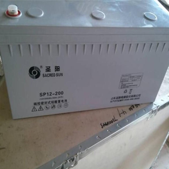 圣陽(yáng)SP12-200 圣陽(yáng)蓄電池12V200AH 鉛酸免維護(hù)蓄電池 圣陽(yáng)蓄電池廠家 UPS專用蓄電池