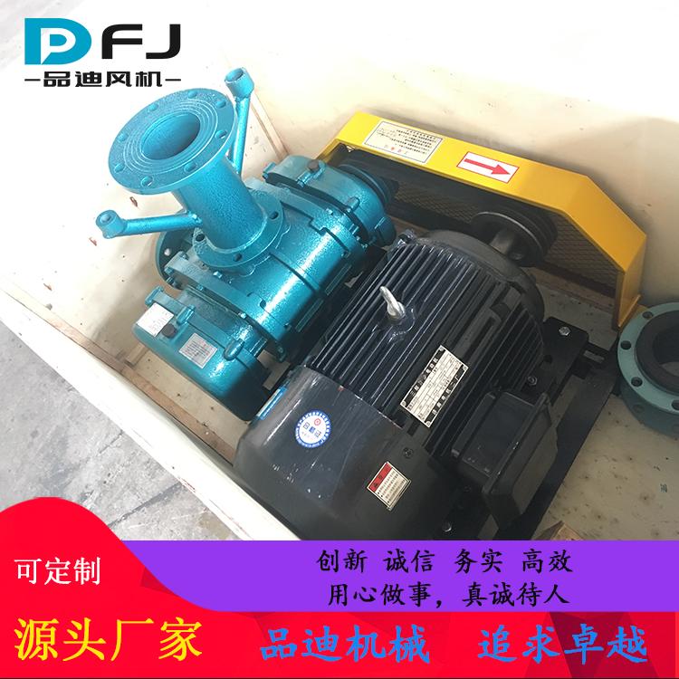 品迪風(fēng)機(jī) 羅茨風(fēng)機(jī)粉體輸送章丘羅茨風(fēng)機(jī)型號(hào)及參數(shù)企業(yè)店鋪