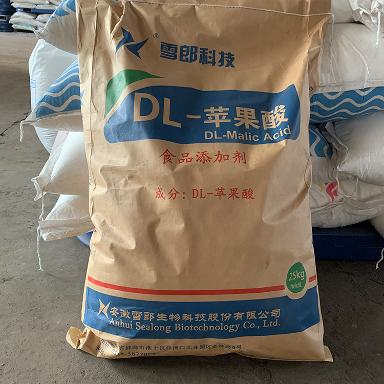 雪郎 25kg/袋蘋(píng)果酸 沈陽(yáng)蘋(píng)果酸批發(fā)