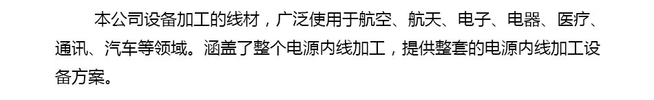 详情图片_02_13.gif