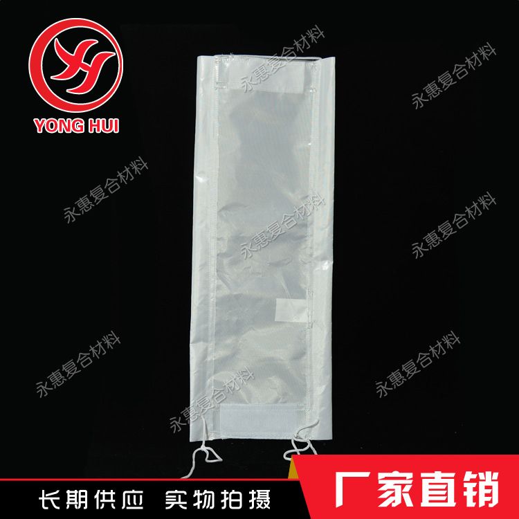 永惠直供 特氟龍法蘭保護(hù)罩 PTFE耐酸堿法蘭不透明保護(hù)罩