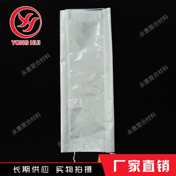 永惠直供 特氟龍法蘭保護(hù)罩 PTFE耐酸堿法蘭不透明保護(hù)罩